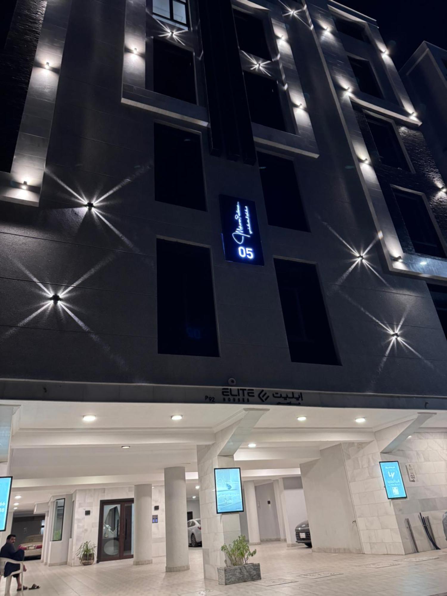 Apartment غرفة هادئة بالقرب من المطار *