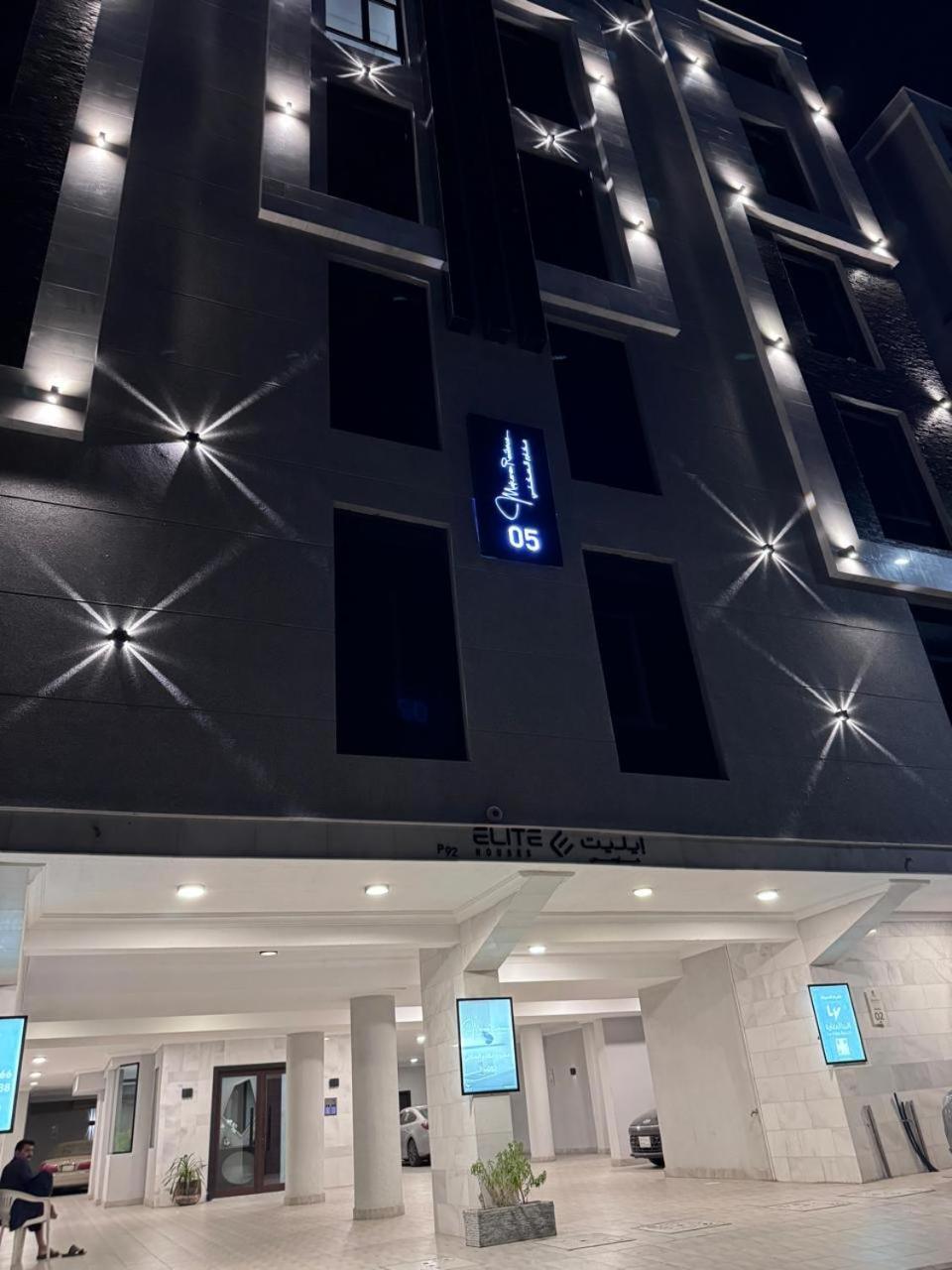 غرفة هادئة بالقرب من المطار Apartment